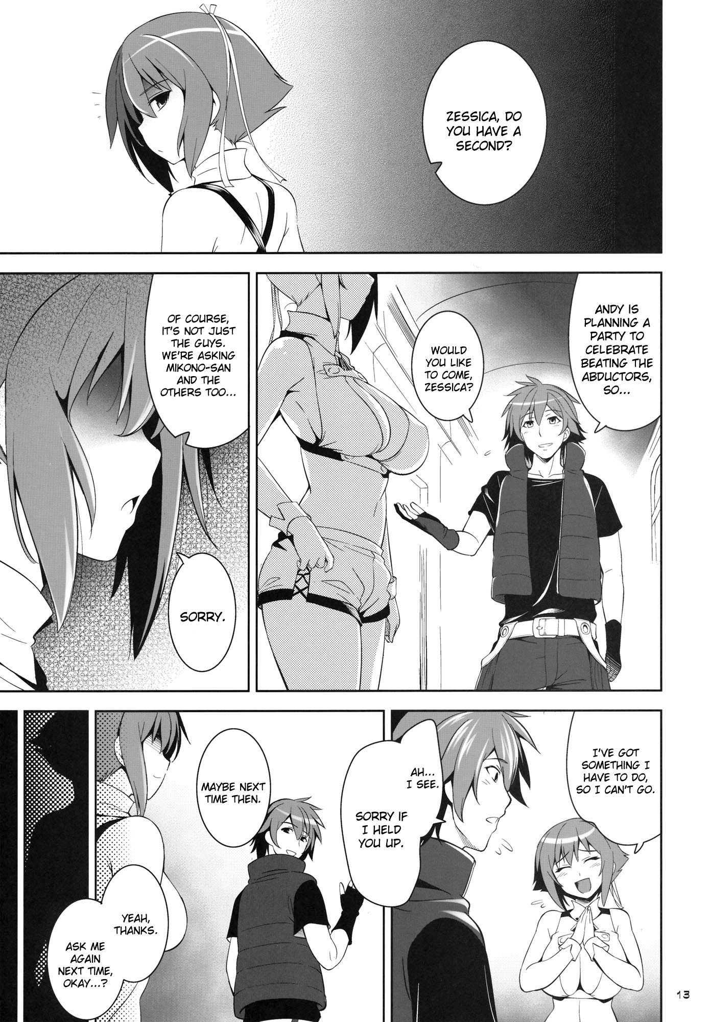 Aquarion Evol Dj - Combine Dependence Chapter 1000 Page 12